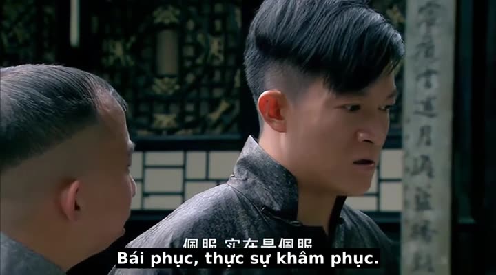 Tập 33 phim Hồng Nương tử
