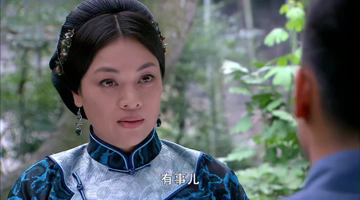 Hình ảnh tập 33 Hồng Nương tử