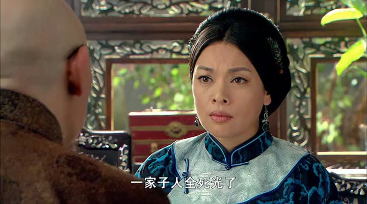 Tập 5 phim Hồng Nương tử