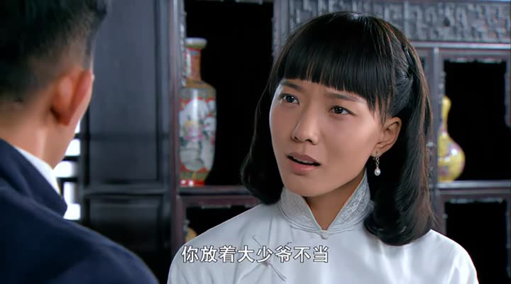 Tập 7 phim Hồng Nương tử