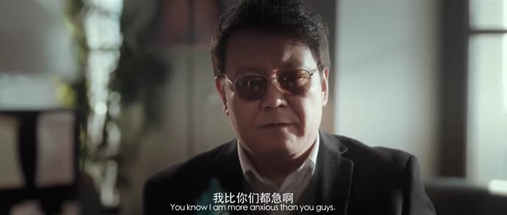 Hình ảnh tập 2 Tội tâm lý