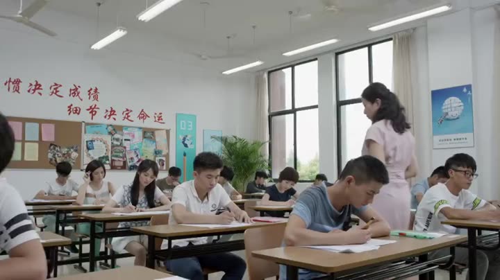 Tập 15 phim Yêu em từ cái nhìn đầu tiên