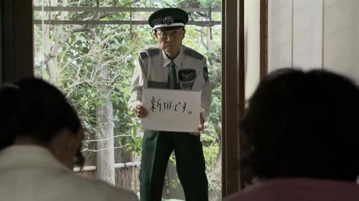 Tập 8 phim Khôn ngoan và ngu ngốc