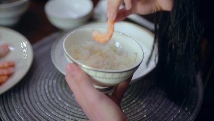 Hình ảnh tập 12 Dĩ Ái Vi Doanh