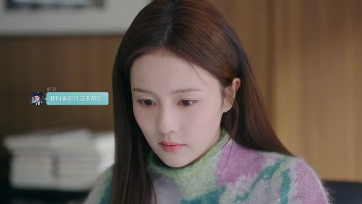 Hình ảnh tập 34 Dĩ Ái Vi Doanh