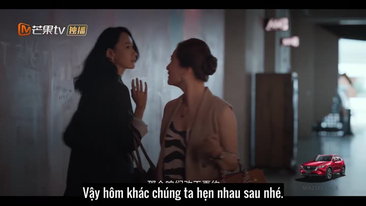Tập 12 phim Hôn sự