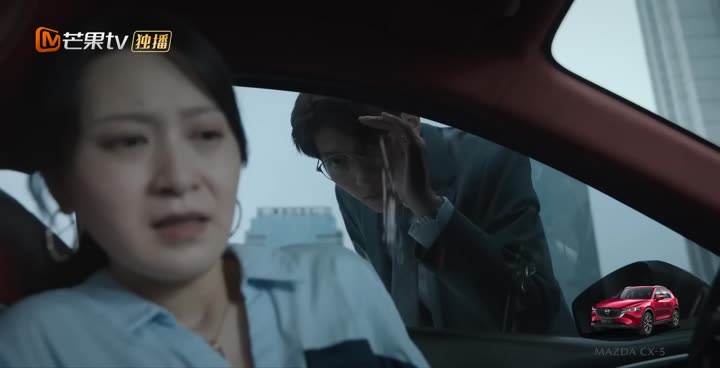 Tập 9 phim Hôn sự