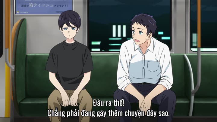 Hình ảnh tập 1 Bốn Anh Em Của Gia Đình Yuzuki