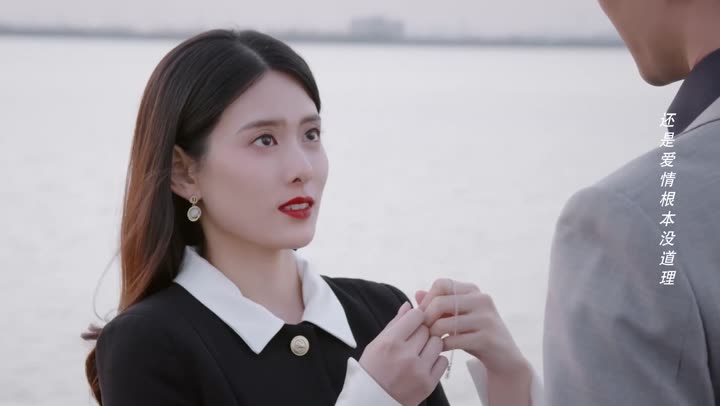 Hình ảnh tập 18 Chỉ Là Quan Hệ Ly Hôn