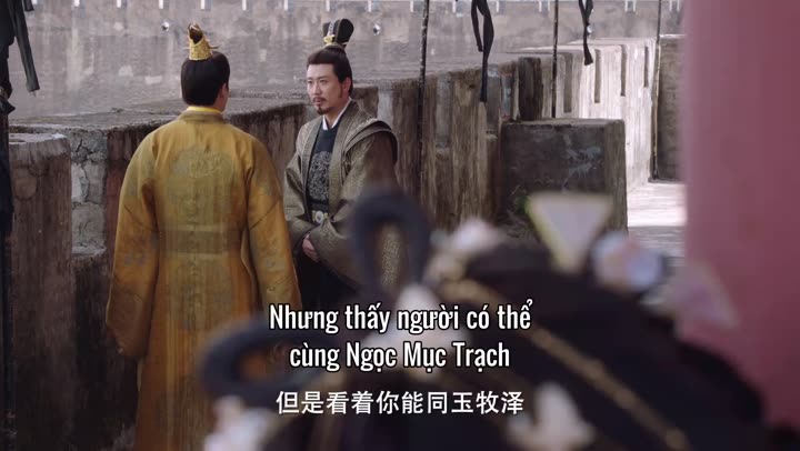 Tập 24 phim Nguyệt Thượng Tâm Thần