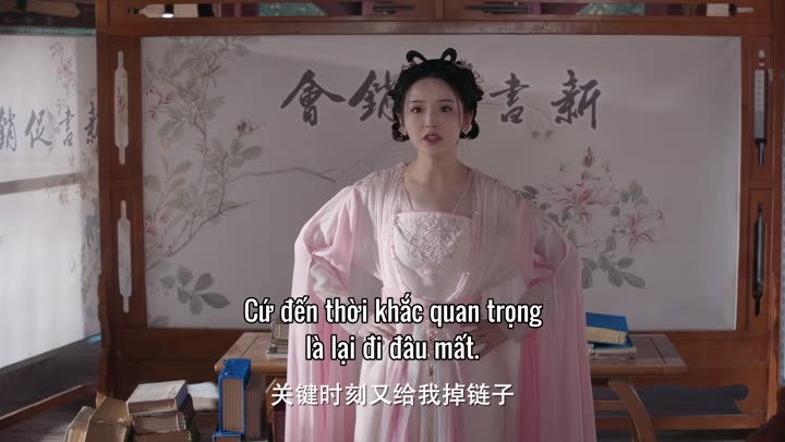 Hình ảnh tập 24 Nguyệt Thượng Tâm Thần