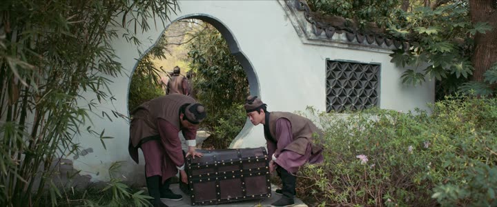 Tập 24 phim Mạch Thượng Nhân Như Ngọc