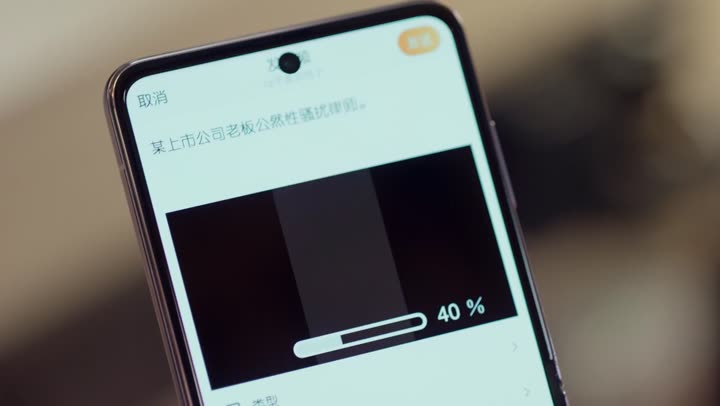 Hình ảnh tập 14 Anh Cũng Có Ngày Này