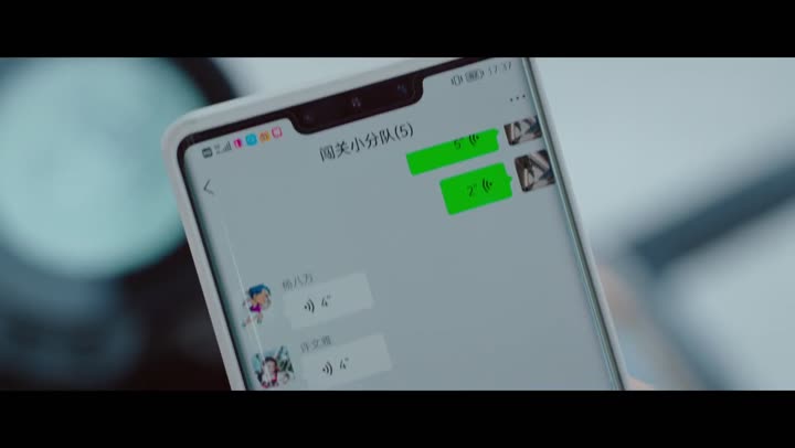 Hình ảnh tập 18 Tầng 19