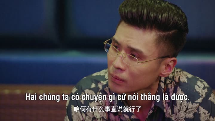 Hình ảnh tập 11 Hắc Kim