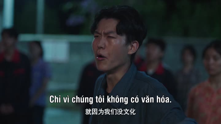 Hình ảnh tập 13 Hắc Kim