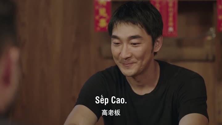 Hình ảnh tập 19 Hắc Kim
