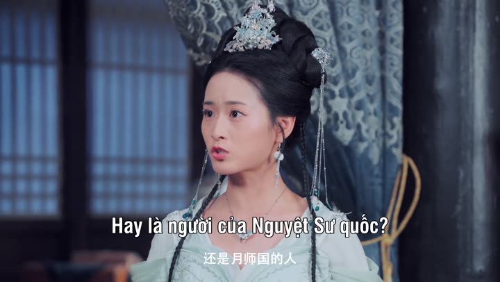 Tập 16 phim Công Tử, Ngươi Phục Chưa?