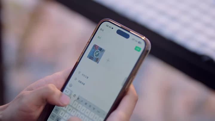 Hình ảnh tập 14 Sa Đoạ