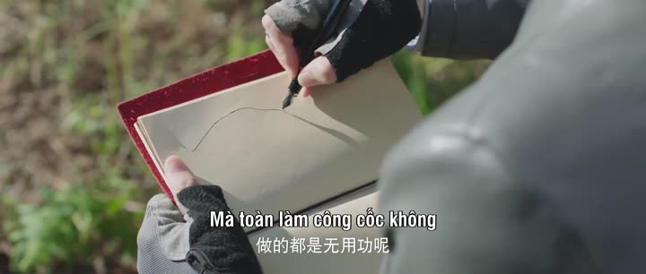 Tập 12 phim Minh Châu Kỳ Đàm (Phần 2)