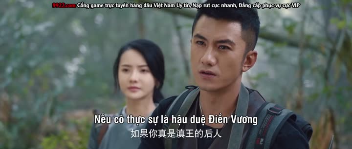 Tập 21 phim Minh Châu Kỳ Đàm (Phần 2)