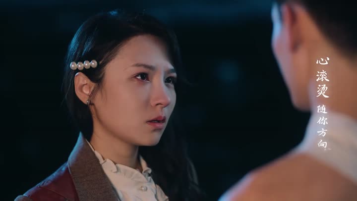 Tập 21 phim Thất Cốt