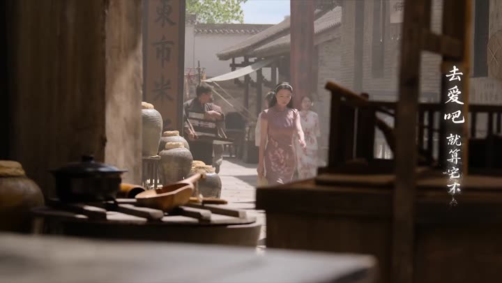 Hình ảnh tập 24 Thất Cốt