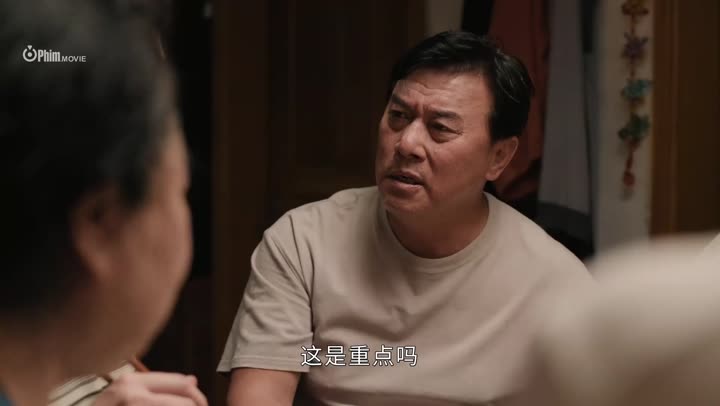 Hình ảnh tập 11 Tuyết Mê Cung