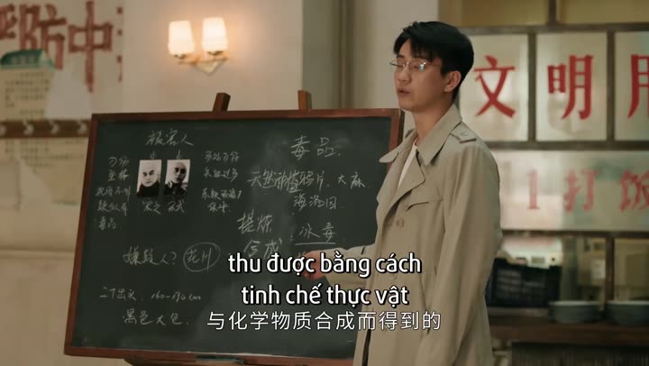 Tập 3 phim Tuyết Mê Cung