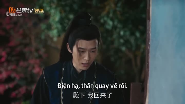 Hình ảnh tập 1 Phong Hoa Giám