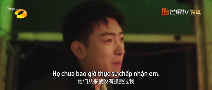 Hình ảnh tập 18 Minh Tri Cố Ái