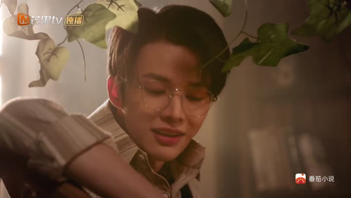 Tập 1 phim Tình Địch