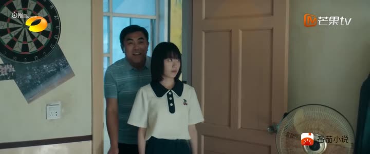 Tập 1 phim Đêm Đoàn Tụ Ấy