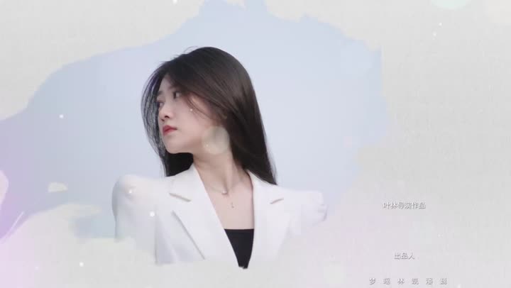 Hình ảnh tập 12 Cưới Trước Yêu Sau 2