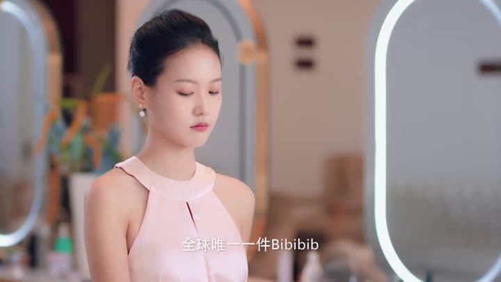Tập 18 phim Huyễn Mộng Tình Duyên