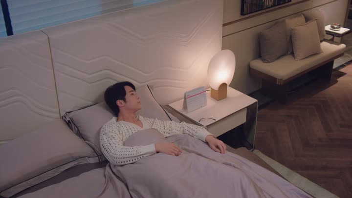 Hình ảnh tập 20 Huyễn Mộng Tình Duyên