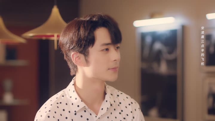 Tập 9 phim Huyễn Mộng Tình Duyên