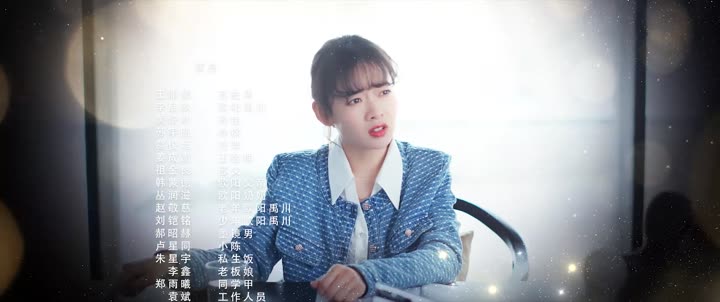 Hình ảnh tập 14 Tôi Sẽ Không Thích Cậu Đâu!
