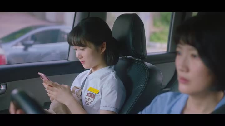Hình ảnh tập 7 Dự Báo Tình Yêu Và Thời Tiết