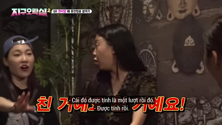 Tập 11 phim Săn Lùng Thỏ Ngọc (Phần 2)