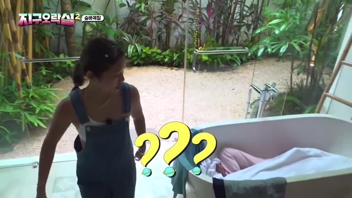 Hình ảnh tập 9 Săn Lùng Thỏ Ngọc (Phần 2)