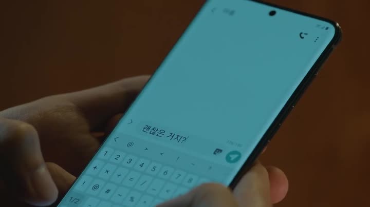 Tập 13 phim Người Yêu Gián Điệp Của Tôi
