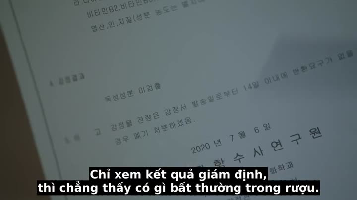 Hình ảnh tập 3 Người Vợ Nguy Hiểm Của Tôi