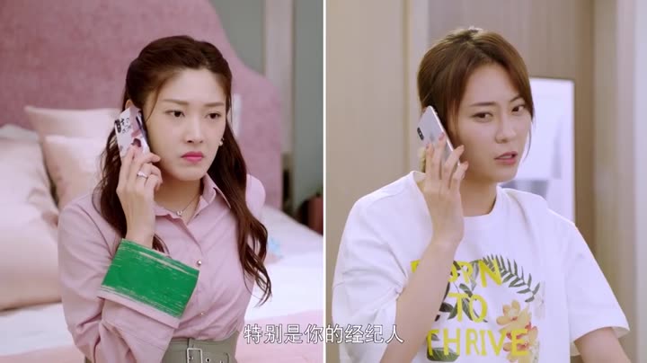 Tập 12 phim Tại Sao Boss Muốn Cưới Tôi 2