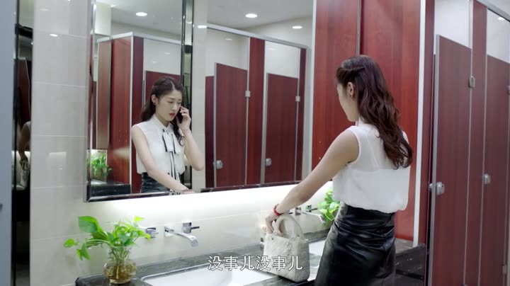 Hình ảnh tập 15 Tại Sao Boss Muốn Cưới Tôi 2