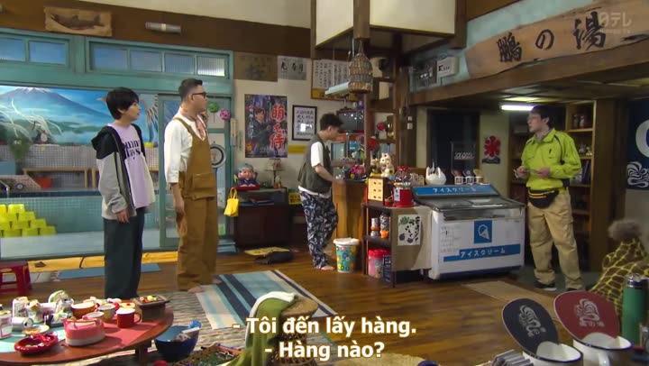 Tập 1 phim Chúng Tôi Chờ Ở Nhà Tắm Lớn