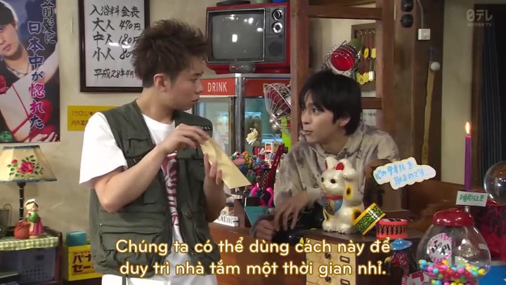 Hình ảnh tập 6 Chúng Tôi Chờ Ở Nhà Tắm Lớn