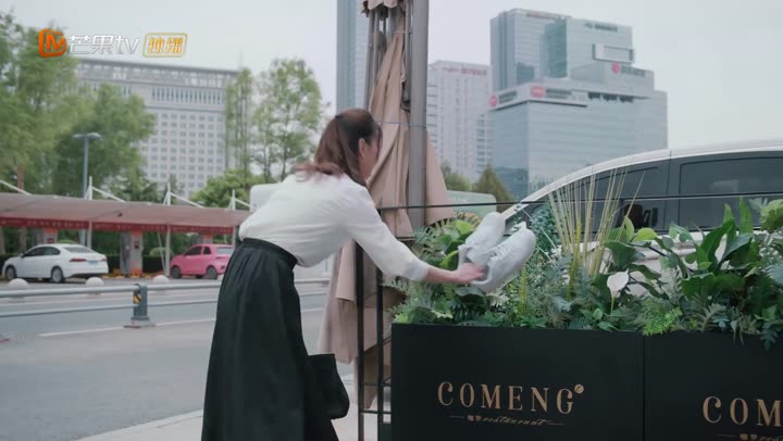 Tập 1 phim Thợ Săn Kỳ Lân