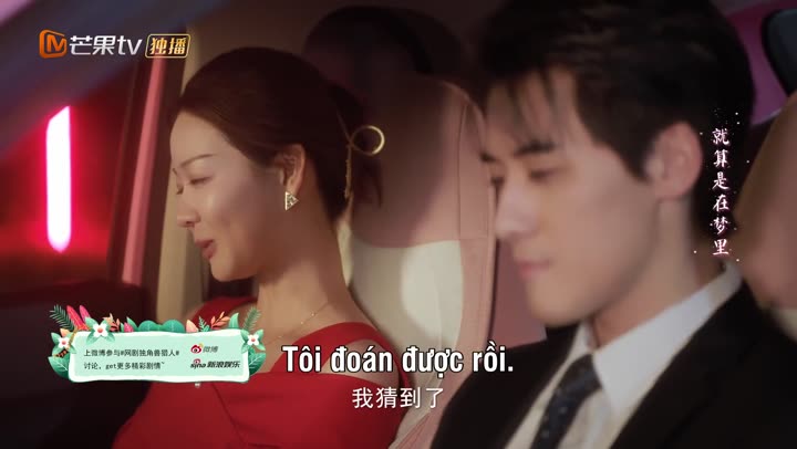 Hình ảnh tập 11 Thợ Săn Kỳ Lân