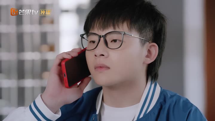 Tập 13 phim Thợ Săn Kỳ Lân